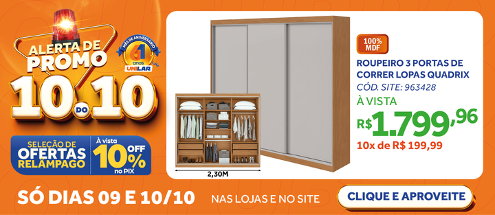 Roupeiro Quadrix Lopas 230cm 3 Portas Correr 100% MDF Flex  Off White e Amêndoa